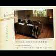 画像9: 高さ調整付きこたつ機能付きダイニングテーブル＆カバーリングソファダイニングセット【Cedric】 (9)