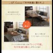 画像11: 高さ調整付きこたつ機能付きダイニングテーブル＆カバーリングソファダイニングセット【Cedric】 (11)