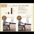 画像16: 高さ調整付きこたつ機能付きダイニングテーブル＆カバーリングソファダイニングセット【Cedric】 (16)