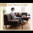 画像21: 高さ調整付きこたつ機能付きダイニングテーブル＆カバーリングソファダイニングセット【Cedric】 (21)