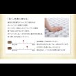 画像22: 高さ調整付きこたつ機能付きダイニングテーブル＆カバーリングソファダイニングセット【Cedric】 (22)