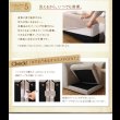 画像24: 高さ調整付きこたつ機能付きダイニングテーブル＆カバーリングソファダイニングセット【Cedric】 (24)