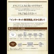 画像31: 高さ調整付きこたつ機能付きダイニングテーブル＆カバーリングソファダイニングセット【Cedric】 (31)