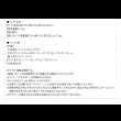 画像36: 高さ調整付きこたつ機能付きダイニングテーブル＆カバーリングソファダイニングセット【Cedric】 (36)