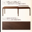 画像9: 回転チェア&ベンチ付きスライド伸縮ダイニングテーブルセット【Spielen】シュピーレン (9)