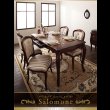 画像2: ヨーロピアンクラシックデザインダイニングセット【Salomone】サロモーネ (2)