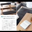 画像4: ソファベンチリビングダイニングセット【Noel】ノエル (4)