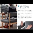 画像6: ソファベンチリビングダイニングセット【Noel】ノエル (6)