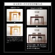 画像12: 天然木ウォールナットデザインダイニング【Silta】シルタ (12)