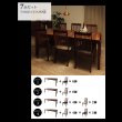 画像16: 天然木ウォールナットデザインダイニング【Silta】シルタ (16)