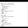 画像20: 天然木ウォールナットデザインダイニング【Silta】シルタ (20)