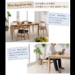 画像5: お部屋が明るくなる！オーク材仕様ダイニングセット【Sonatine】ソナチネ (5)