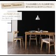 画像7: お部屋が明るくなる！オーク材仕様ダイニングセット【Sonatine】ソナチネ (7)