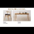 画像12: お部屋が明るくなる！オーク材仕様ダイニングセット【Sonatine】ソナチネ (12)