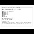 画像22: 変形ラウンドテーブル 【Simeon】 省スペースに設置可能 (22)