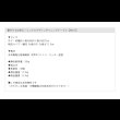 画像28: 壁付けも出来る！ミニマルデザインダイニングテーブル【Adela】 (28)