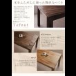 画像4: ウォールナット／オーク：総無垢材ダイニングセット【Tefnut】テフヌト (4)