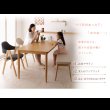 画像3: 天然木　北欧ナチュラルデザイン　ダイニング【Tiffin】ティフィン (3)