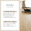 画像6: 天然木オーク無垢材仕様ベンチ対応デザインダイニングセット【Darrell】ダレル (6)