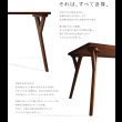 画像6: 北欧モダンデザインダイニング【VILLON】ヴィヨン (6)