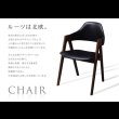 画像9: 北欧モダンデザインダイニング【VILLON】ヴィヨン (9)