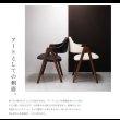 画像10: 北欧モダンデザインダイニング【VILLON】ヴィヨン (10)