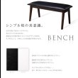 画像12: 北欧モダンデザインダイニング【VILLON】ヴィヨン (12)