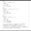 画像22: 北欧モダンデザインダイニング【VILLON】ヴィヨン (22)
