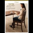 画像4: ウォールナット無垢材仕様ハイバックチェアダイニングセット【Virgo】バルゴ (4)