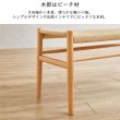 画像14: 北欧デザインダイニングセット 160／180cmコンクリート調ダイニング【Casto】ベンチも選べる (14)