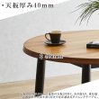 画像4: 北欧デザインダイニングセット 110cmオーク調円卓【Casto】 (4)