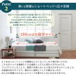 画像6: 裏技隠し収納付き！女性に人気のショート丈収納ベッド【Anita】 (6)