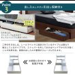 画像8: 裏技隠し収納付き！女性に人気のショート丈収納ベッド【Anita】 (8)
