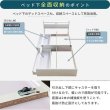画像9: 裏技隠し収納付き！女性に人気のショート丈収納ベッド【Anita】 (9)