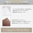 画像11: 裏技隠し収納付き！女性に人気のショート丈収納ベッド【Anita】 (11)