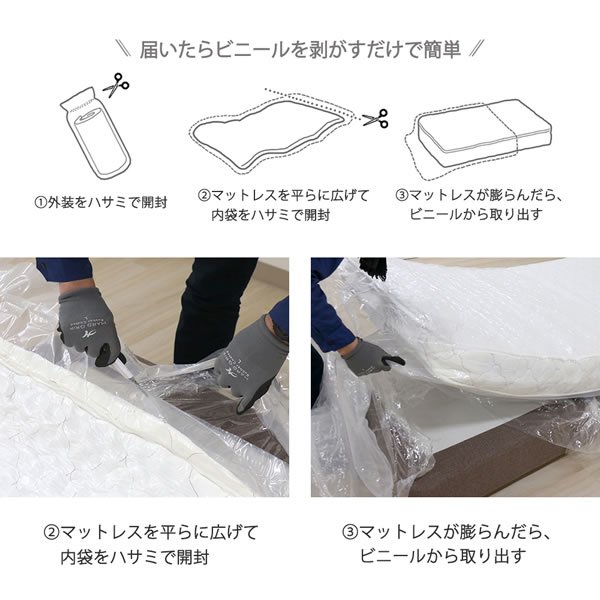画像19: クイーン・キングサイズ限定大型！床下収納庫付き頑丈日本製ベッド【Jarmil】 (19)
