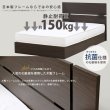 画像7: フラットパネル・サイドテーブル付きホテルスタイル日本製ベッド【Janice】 (7)