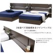 画像8: フラットパネル・サイドテーブル付きホテルスタイル日本製ベッド【Janice】 (8)