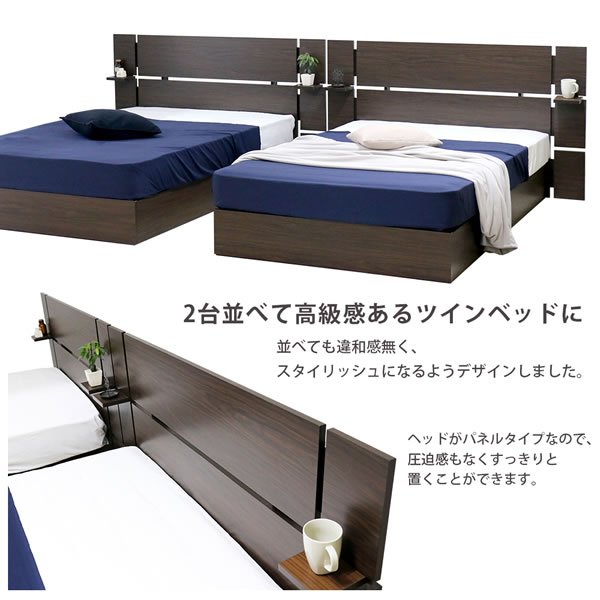 画像8: フラットパネル・サイドテーブル付きホテルスタイル日本製ベッド【Janice】 (8)