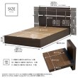 画像9: フラットパネル・サイドテーブル付きホテルスタイル日本製ベッド【Janice】 (9)