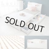 画像: 曲線がかわいい！姫系カントリー調ベッド引き出し収納付き【Lucille】