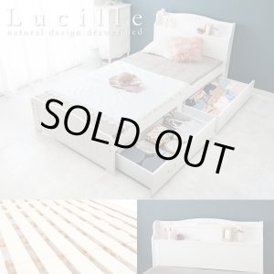 画像: 曲線がかわいい!姫系カントリー調ベッド引き出し収納付き【Lucille】