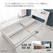 画像6: 曲線がかわいい！姫系カントリー調ベッド引き出し収納付き ショートセミシングル限定【Lucille】 (6)