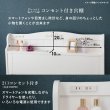 画像8: 曲線がかわいい！姫系カントリー調ベッド引き出し収納付き ショートセミシングル限定【Lucille】 (8)