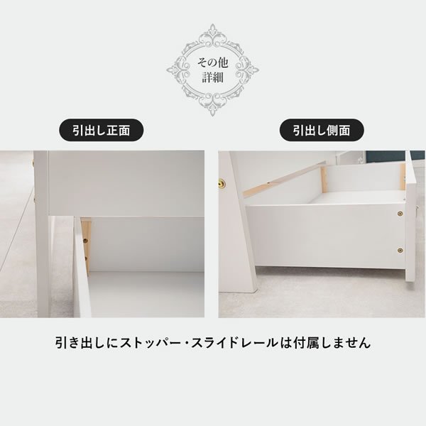 画像9: 曲線がかわいい！姫系カントリー調ベッド引き出し収納付き ショートセミシングル限定【Lucille】 (9)