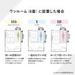 画像11: 曲線がかわいい！姫系カントリー調ベッド引き出し収納付き ショートセミシングル限定【Lucille】 (11)