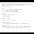 画像12: 曲線がかわいい！姫系カントリー調ベッド引き出し収納付き ショートセミシングル限定【Lucille】 (12)