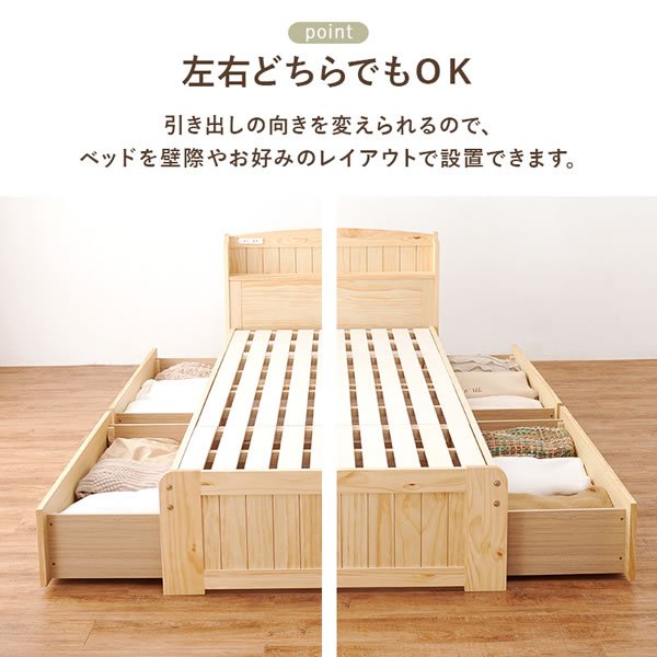 画像6: カントリー調デザイン布団も使える頑丈収納ベッド【Denise】 (6)