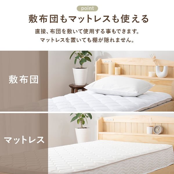 画像11: カントリー調デザイン布団も使える頑丈収納ベッド【Denise】 (11)