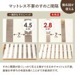画像12: カントリー調デザイン布団も使える頑丈収納ベッド【Denise】 (12)